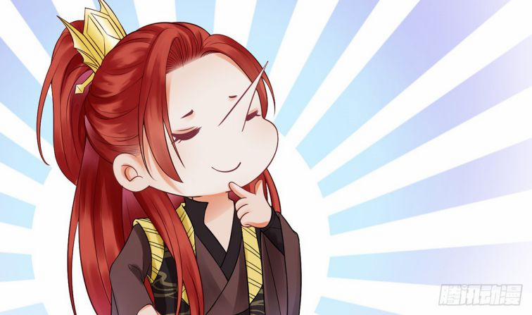 Đánh Chết Cũng Không Làm Sư Tôn 12 trang 65