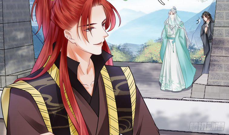 Đánh Chết Cũng Không Làm Sư Tôn 12 trang 70