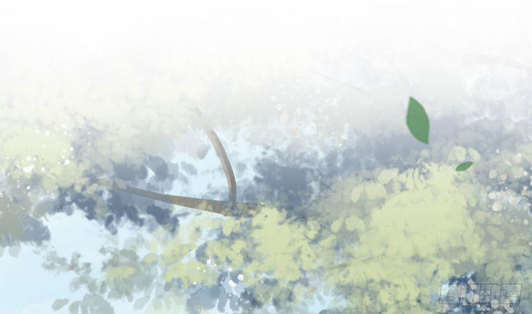 Đánh Chết Cũng Không Làm Sư Tôn 12 trang 76