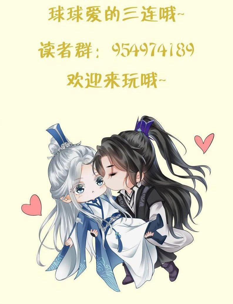 Đánh Chết Cũng Không Làm Sư Tôn 120 trang 40