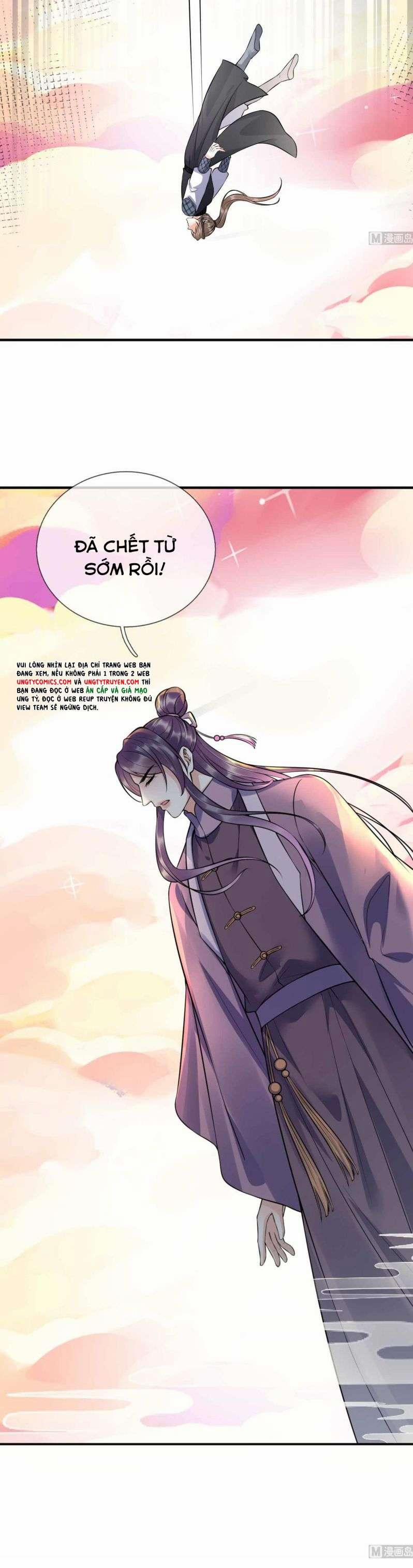 Đánh Chết Cũng Không Làm Sư Tôn 121 trang 4