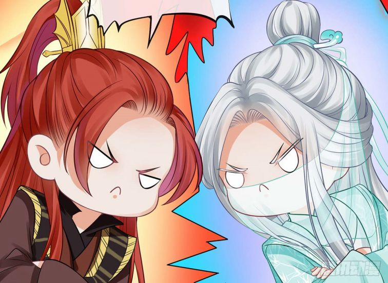 Đánh Chết Cũng Không Làm Sư Tôn 15 trang 44