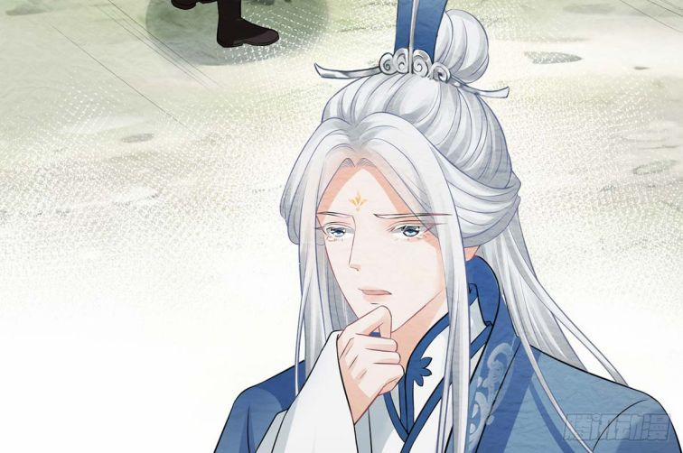 Đánh Chết Cũng Không Làm Sư Tôn 15 trang 51