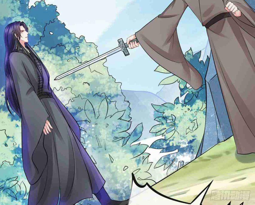 Đánh Chết Cũng Không Làm Sư Tôn 16 trang 31