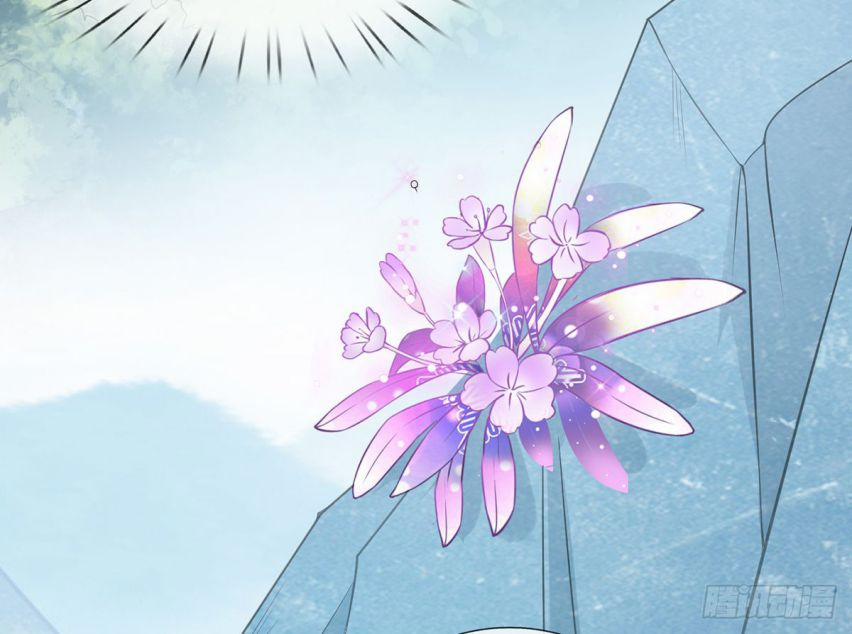 Đánh Chết Cũng Không Làm Sư Tôn 16 trang 5