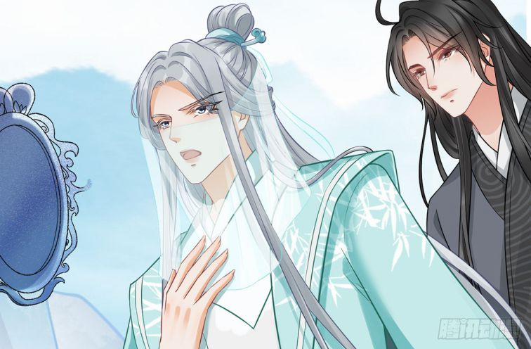 Đánh Chết Cũng Không Làm Sư Tôn 17 trang 21