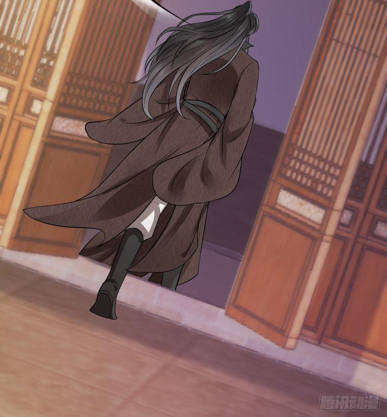 Đánh Chết Cũng Không Làm Sư Tôn 17 trang 43