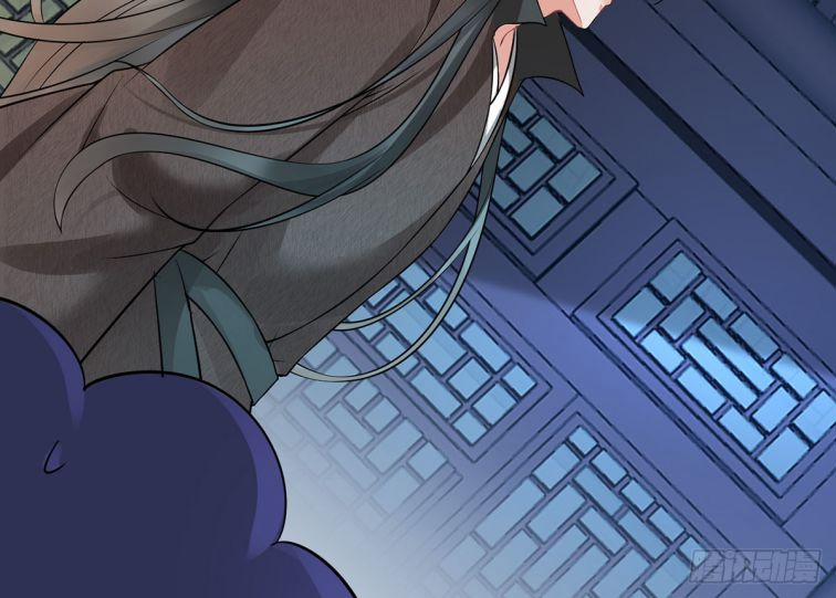 Đánh Chết Cũng Không Làm Sư Tôn 17 trang 50