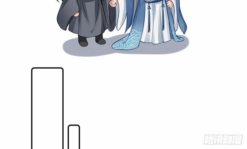 Đánh Chết Cũng Không Làm Sư Tôn 20 trang 12