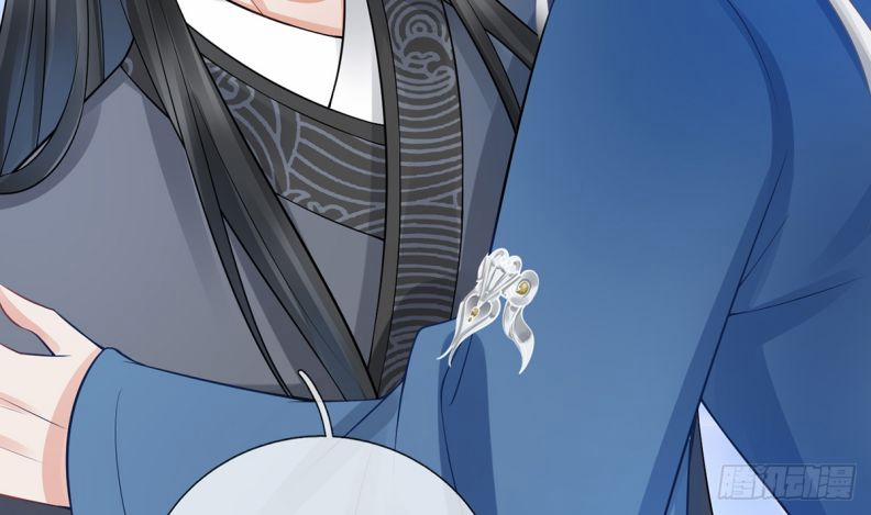 Đánh Chết Cũng Không Làm Sư Tôn 20 trang 18