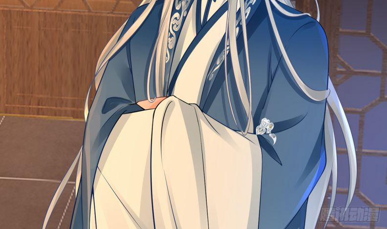 Đánh Chết Cũng Không Làm Sư Tôn 20 trang 31