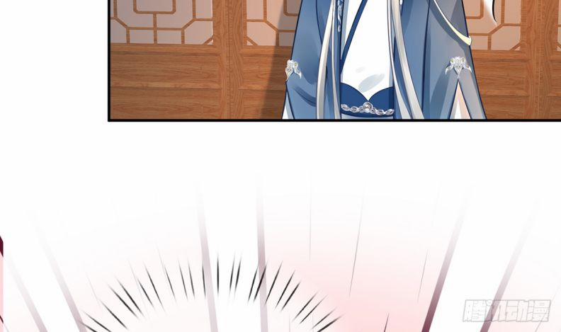 Đánh Chết Cũng Không Làm Sư Tôn 20 trang 46