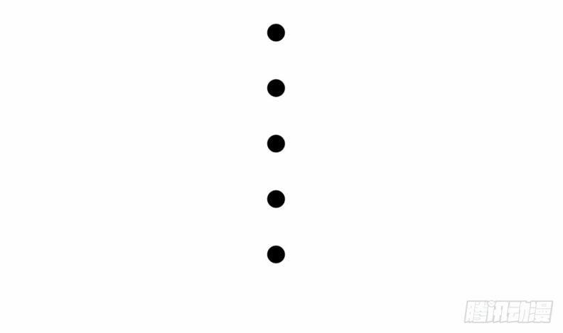 Đánh Chết Cũng Không Làm Sư Tôn 20 trang 50