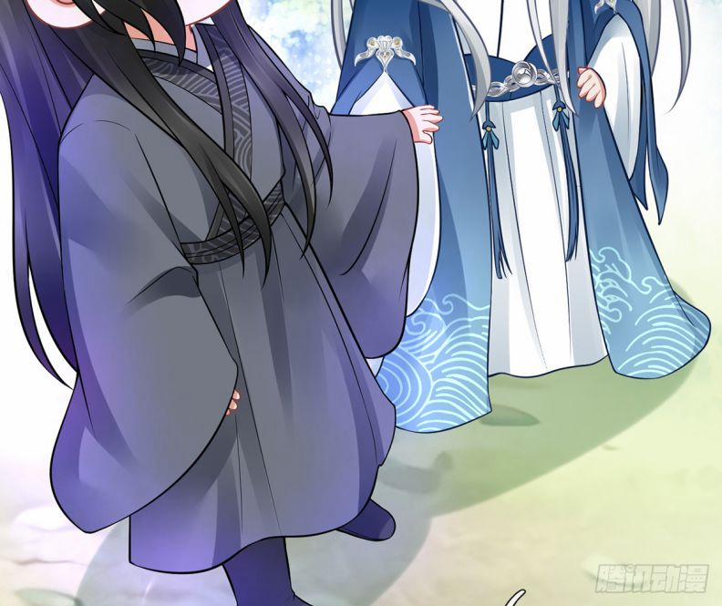 Đánh Chết Cũng Không Làm Sư Tôn 20 trang 76