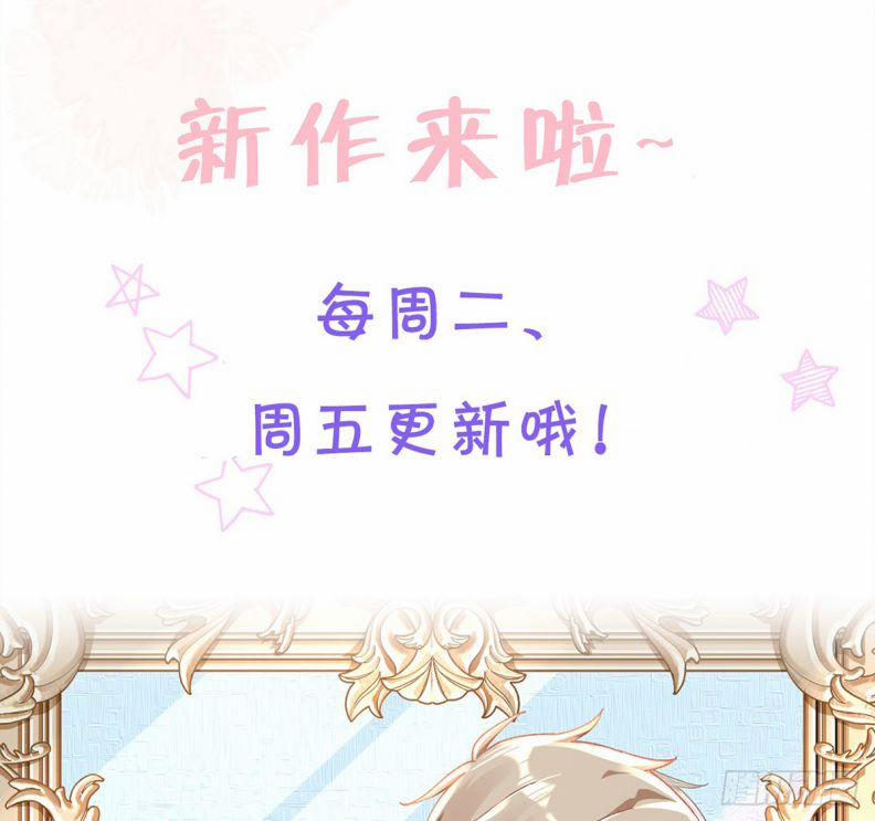 Đánh Chết Cũng Không Làm Sư Tôn 20 trang 79