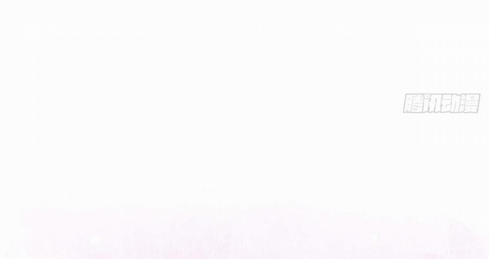 Đánh Chết Cũng Không Làm Sư Tôn 21 trang 15