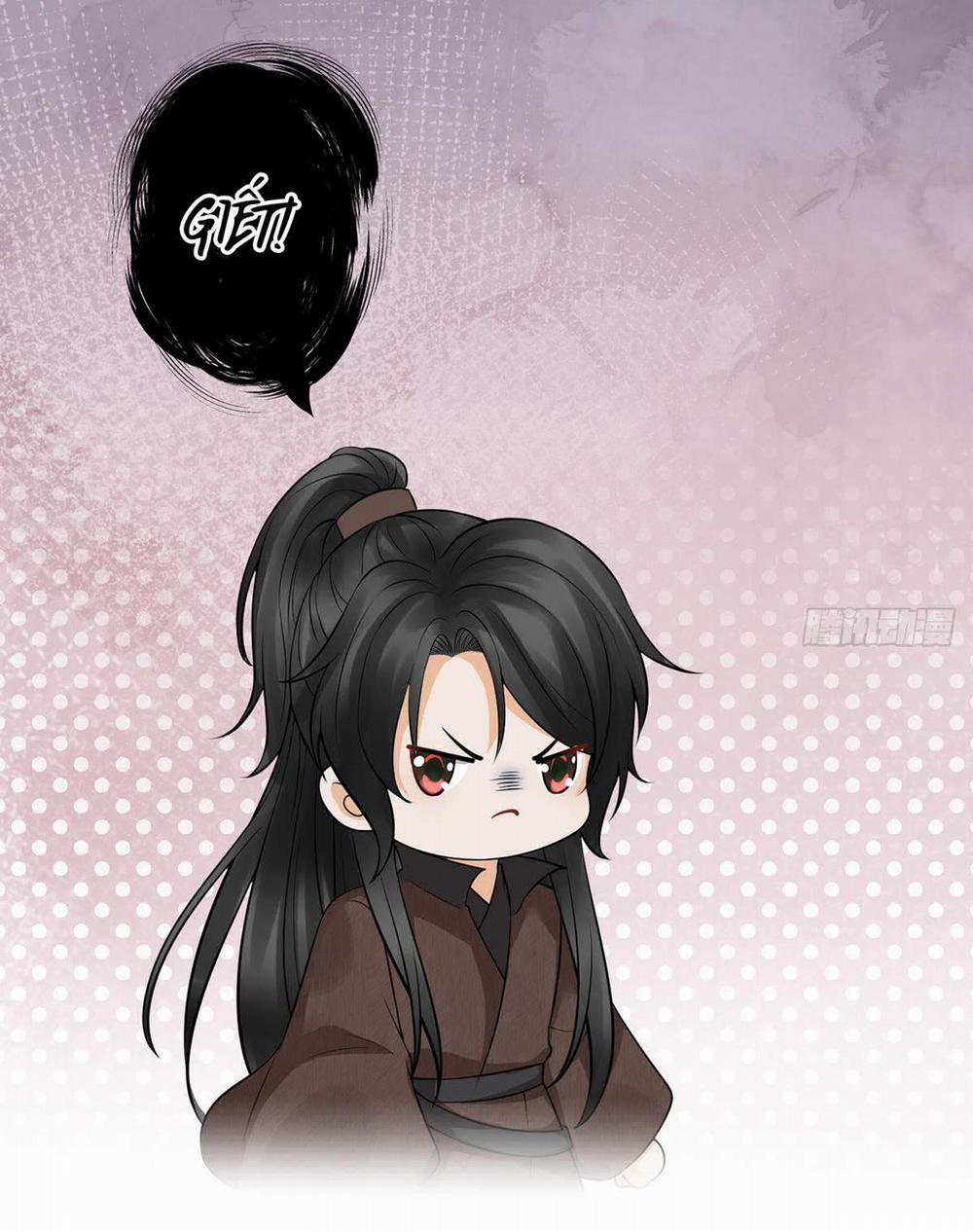 Đánh Chết Cũng Không Làm Sư Tôn 21 trang 27