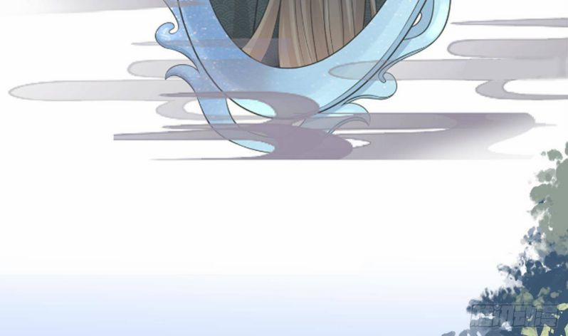 Đánh Chết Cũng Không Làm Sư Tôn 23 trang 13