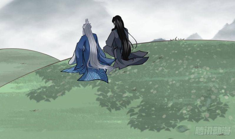 Đánh Chết Cũng Không Làm Sư Tôn 23 trang 16