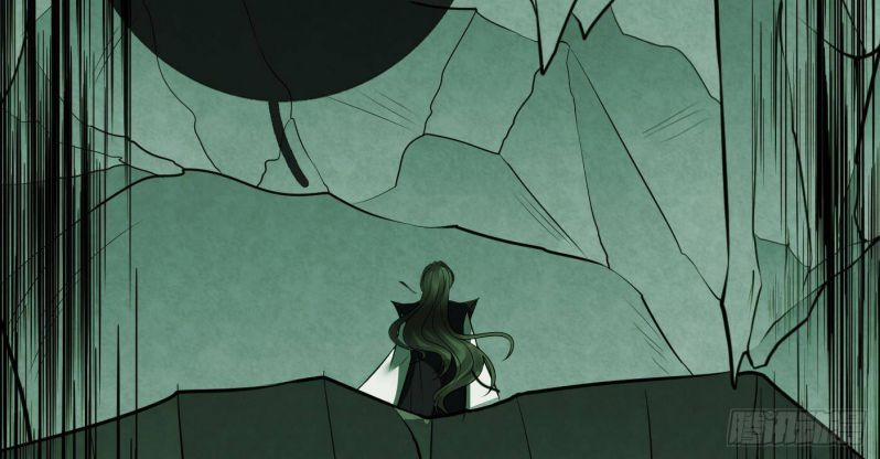 Đánh Chết Cũng Không Làm Sư Tôn 23 trang 38