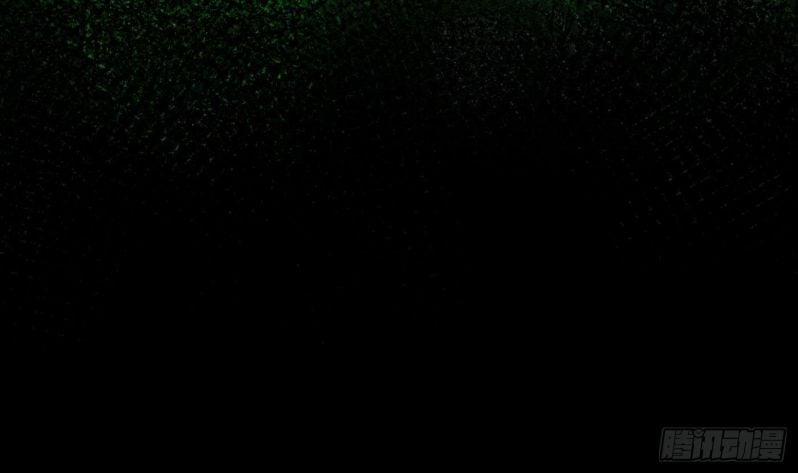 Đánh Chết Cũng Không Làm Sư Tôn 23 trang 44