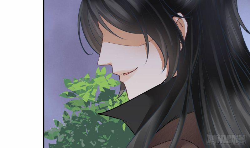 Đánh Chết Cũng Không Làm Sư Tôn 23 trang 52