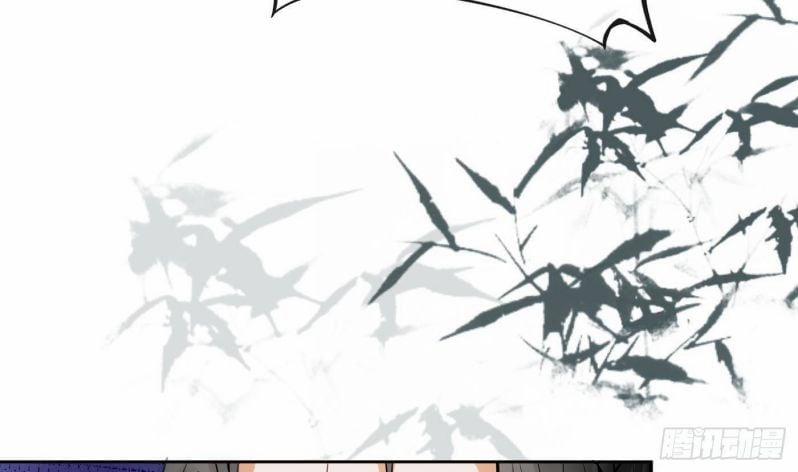 Đánh Chết Cũng Không Làm Sư Tôn 23 trang 57