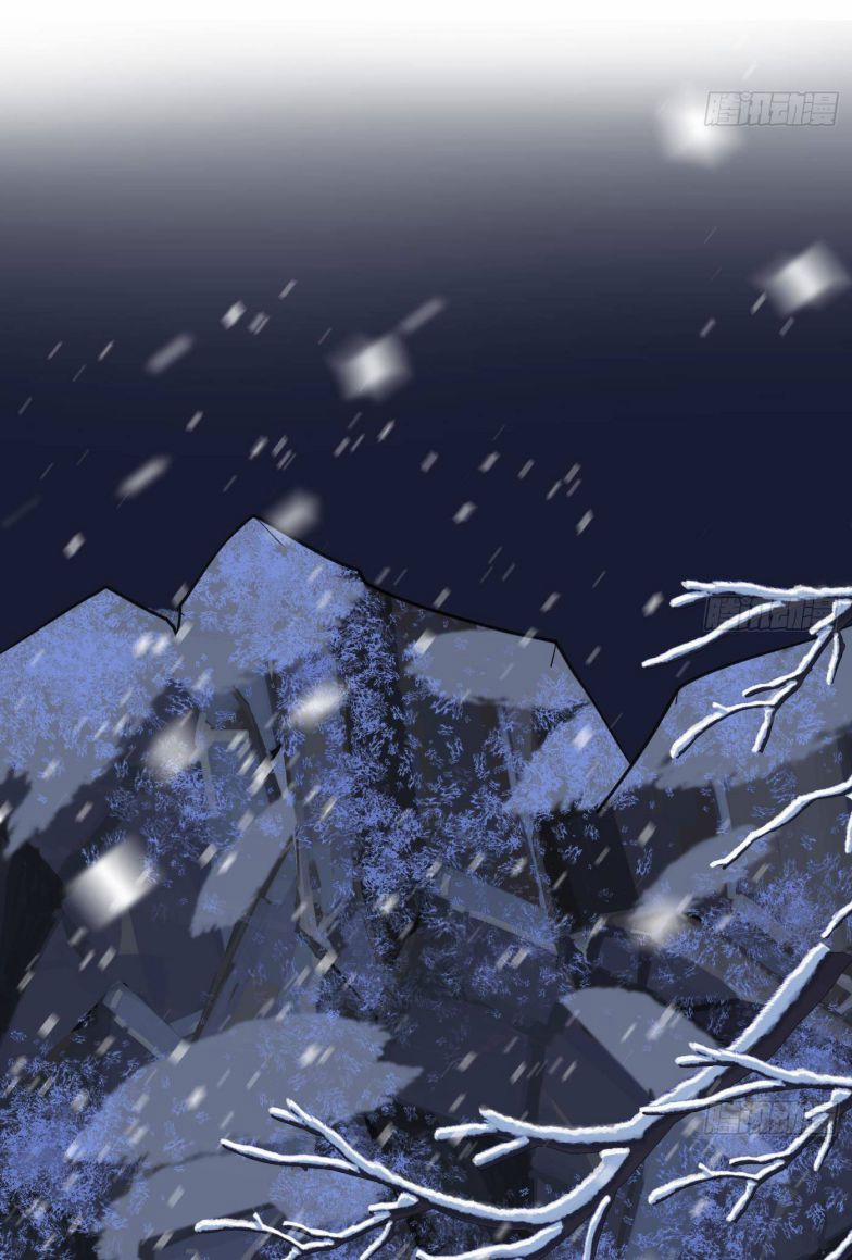 Đánh Chết Cũng Không Làm Sư Tôn 27 trang 13