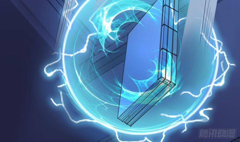 Đánh Chết Cũng Không Làm Sư Tôn 30 trang 11