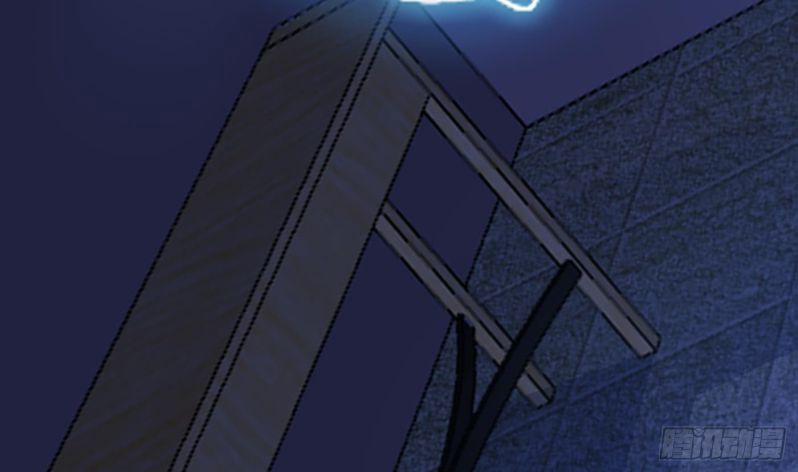 Đánh Chết Cũng Không Làm Sư Tôn 30 trang 12