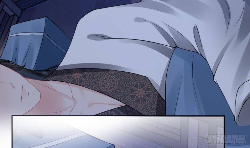 Đánh Chết Cũng Không Làm Sư Tôn 30 trang 14