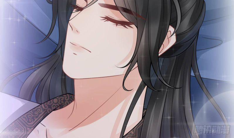 Đánh Chết Cũng Không Làm Sư Tôn 30 trang 19