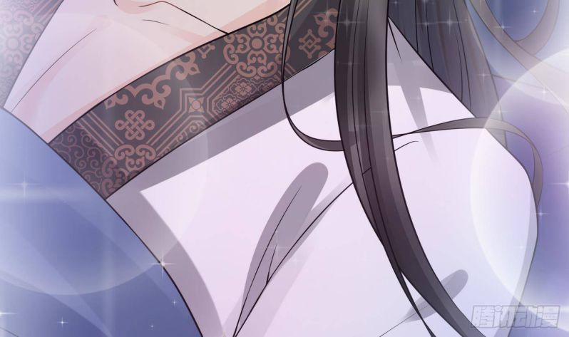 Đánh Chết Cũng Không Làm Sư Tôn 30 trang 20