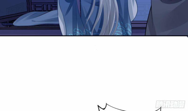 Đánh Chết Cũng Không Làm Sư Tôn 30 trang 23