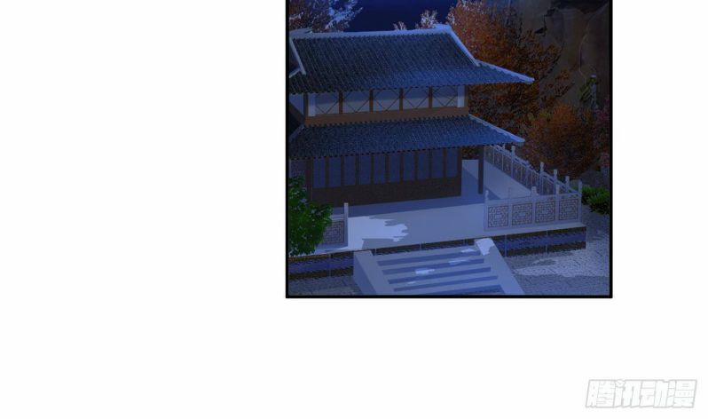 Đánh Chết Cũng Không Làm Sư Tôn 30 trang 42