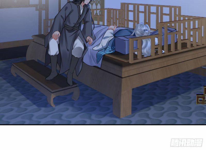 Đánh Chết Cũng Không Làm Sư Tôn 30 trang 45