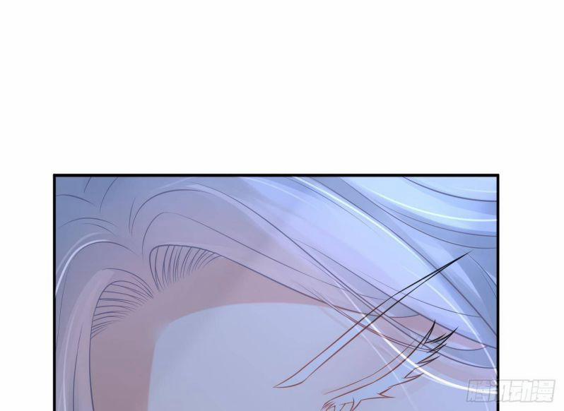 Đánh Chết Cũng Không Làm Sư Tôn 30 trang 46