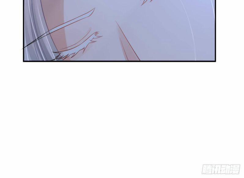 Đánh Chết Cũng Không Làm Sư Tôn 30 trang 47