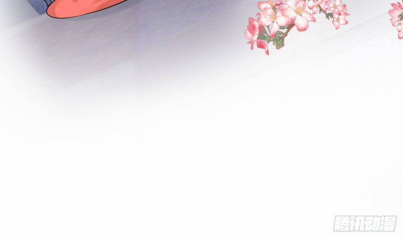 Đánh Chết Cũng Không Làm Sư Tôn 30 trang 51