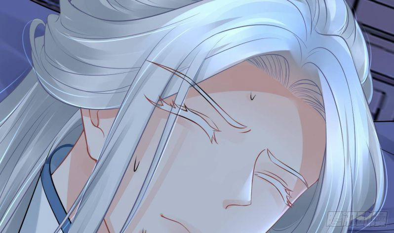 Đánh Chết Cũng Không Làm Sư Tôn 30 trang 68