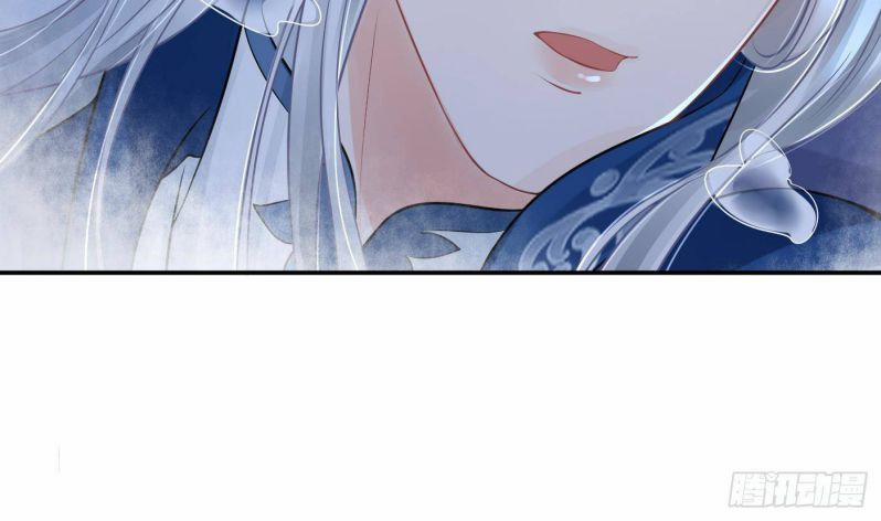 Đánh Chết Cũng Không Làm Sư Tôn 30 trang 73