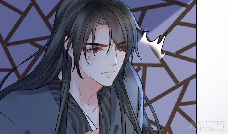 Đánh Chết Cũng Không Làm Sư Tôn 30 trang 75