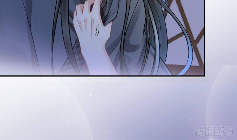 Đánh Chết Cũng Không Làm Sư Tôn 30 trang 76