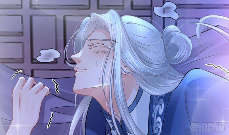 Đánh Chết Cũng Không Làm Sư Tôn 30 trang 78