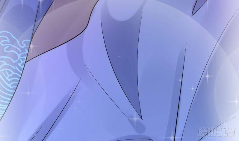 Đánh Chết Cũng Không Làm Sư Tôn 30 trang 80