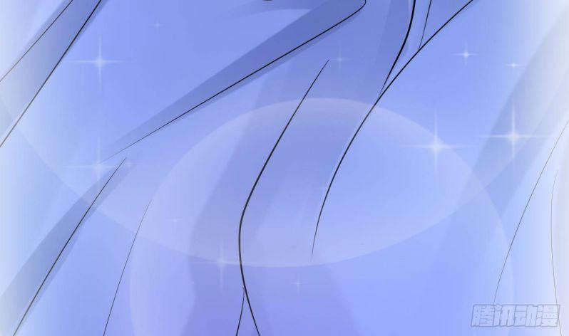 Đánh Chết Cũng Không Làm Sư Tôn 30 trang 81