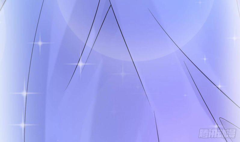 Đánh Chết Cũng Không Làm Sư Tôn 30 trang 82