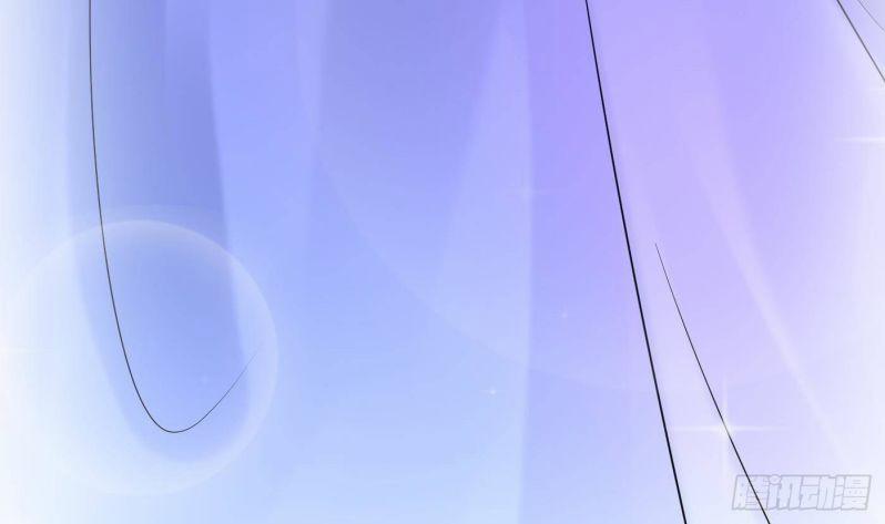 Đánh Chết Cũng Không Làm Sư Tôn 30 trang 83