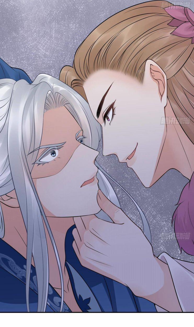 Đánh Chết Cũng Không Làm Sư Tôn 38 trang 25