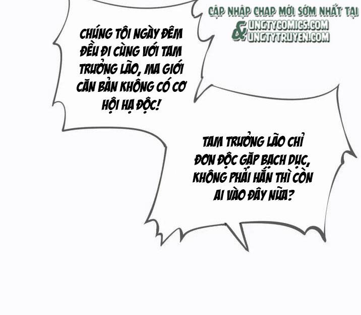 Đánh Chết Cũng Không Làm Sư Tôn 42 trang 12